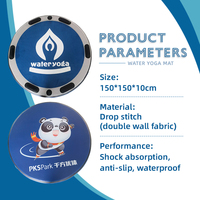 Tabla de Equilibrio Inflable Circular Novaspark de 1.5m, PVC Impermeable con Diseño de Panda, para Yoga en Piscina o Gimnasio