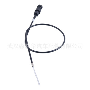 Cuerda de Arranque para Cortacésped AM129722 de Goma y Acero Inoxidable para John Deere - Product Image 3