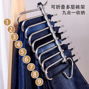 Porte-pantalon pliable en acier inoxydable, gain de place, organisateur de pantalons pour rangement dans le placard - Product Image 3