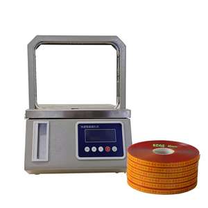 Machine d'emballage automatique à ruban adhésif pour fruits, légumes, livres, argent et cartes, en moins de 2 secondes, sans colle, outil de cerclage thermique - Product Image 1
