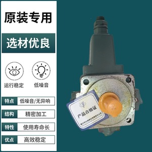 Bomba de Paletas Hidráulica Yinchuan Great Wall Serie YBX D, Flujo Variable, Alta Eficiencia, Funcionamiento Estable - Product Image 1