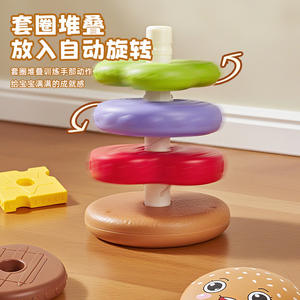 Torre del arco iris de Hamburgo Zhuanle Infantil Educación Temprana juguetes educativos anillo plegable juguetes musicales - Product Image 3