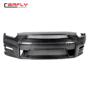 Parachoques Delantero de Fibra de Carbono para GTR R35 Estilo OEM/ Estilo Nismo/ Estilo Top Secret - Disponible en Carbono Húmedo y Seco - Product Image 3