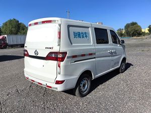 Minifurgoneta de Carga Ligera Changan Star 5 <span class=keywords><strong>2022</strong></span> 1.4L JL473Q3 Euro VI Clásica de Caja Cerrada, Lista para Exportación, para Logística Global - Product Image 6