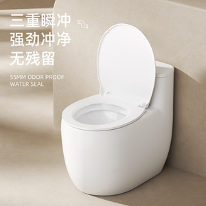 Sifón de inodoro Chaozhou de 3L con doble descarga, montaje en suelo, trampa en S de 380 mm para baño de apartamento pequeño - Product Image 3
