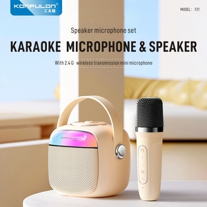Konfulon创新趋势2025迷你便携式扬声器户外派对低音BT扬声器带麦克风家庭无线卡拉ok扬声器 - Product Image 4