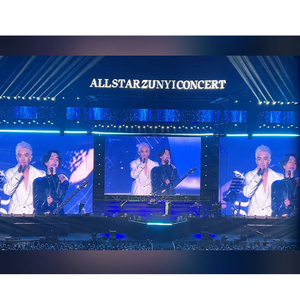 Màn hình <span class=keywords><strong>LED</strong></span> cho thuê ngoài trời P3.91, màn hình <span class=keywords><strong>LED</strong></span> di động trong nhà P2.6 P2.9 cho câu lạc bộ đêm, màn hình <span class=keywords><strong>LED</strong></span> sân khấu cho buổi hòa nhạc - Product Image 2