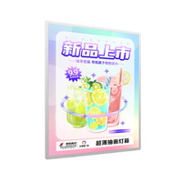 Boîte à lumière publicitaire ultra-mince pour menu lumineux mural en verre trempé pour les salons de thé et les centres commerciaux