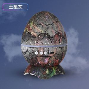 Large Dinosaur Egg Remote Control <b>LED</b> Laser Sky Nebula Starry Night Light Galaxy <b>Star</b> Projector with for Speaker Bedroom - Product Image 1