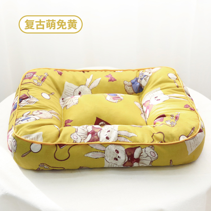 Tofu Mat with Edge Binding - Retro Cute Bunny Yellow