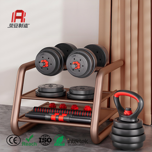 Ensemble de poids d'haltères réglables Offre Spéciale SP Powerlifting 20kg/30kg/40kg/50kg haltères d'équipement de gymnastique haltères réglables en ciment - Product Image 1