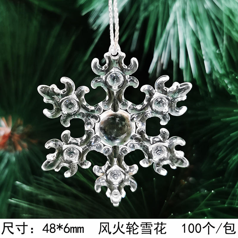 เกล็ดหิมะล้อร้อน48มม. (100/แพ็ค)