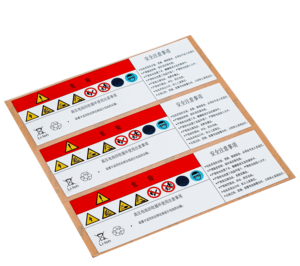 कारखाने कस्टम हीट प्रतिरोधी पालतू बैटरी लेबल वाटरप्रूफ इन्सुटिंग लिथियम आयन बैटरी कोशिकाओं के लिए स्व-चिपकने वाला स्टिकर - Product Image 4