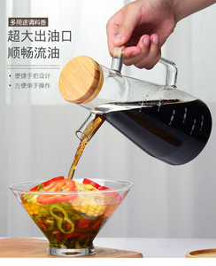 Distributeur d'huile et <span class=keywords><strong>de</strong></span> <span class=keywords><strong>vinaigre</strong></span>, stockage des épices avec un support en bambou, coffret cadeau pour la <span class=keywords><strong>cuisine</strong></span> - Product Image 6