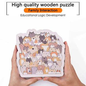 Produits de <span class=keywords><strong>puzzle</strong></span> en bois chat personnalisé conception 3D, puzzles éducatifs en bois pour enfants cadeaux <span class=keywords><strong>d</strong></span>'<span class=keywords><strong>anniversaire</strong></span> de vacances - Product Image 2