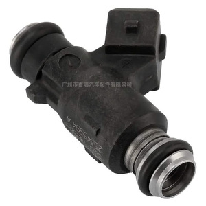 Inyector de Combustible 25345994A para Vehículos Mitsubishi, Great Wall, Haval y Trumpchi, Pieza de Repuesto - Product Image 3