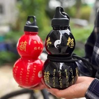 Nouvelle gourde d'eau de style rétro chinois 750ML Grande capacité Bouteille à vin PC Bouilloire à eau durable Sports de plein air