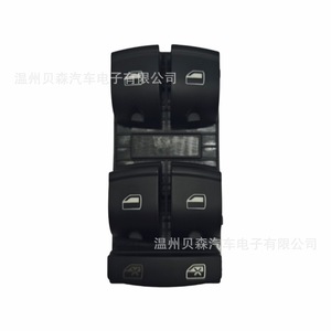 Interruptor del elevalunas 4FD 959 851 A para Audi A6L C6 2005 2011 Eléctrico 12v - Product Image 4