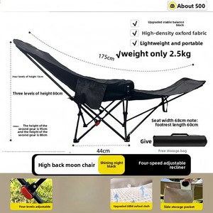 Ghế xếp thư giãn bằng thép carbon, dùng cho vườn, ngoài trời, cắm trại, bãi biển, văn phòng, nghỉ trưa, có thể điều chỉnh 4 tư thế, kiểu ghế trăng cao cấp - Product Image 6