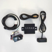 Limiteur de vitesse pour voitures et motos