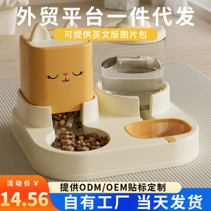 เครื่องให้น้ำแมว, เครื่องให้อาหารแมวอัตโนมัติ, เครื่องให้น้ำสัตว์เลี้ยง, เครื่องให้น้ำสุนัข, ผู้ผลิต, ดรอปชิปปิ้ง, ขายส่ง - Product Image 5