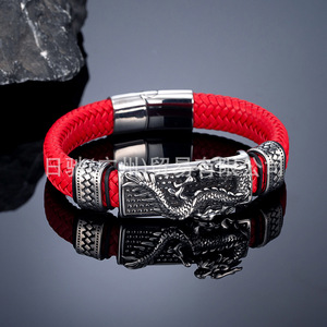 Retro Dragon Leather <b>Bracelet</b> Black <b>Red</b> Blue Tibetan Silver Men's Gift Jewelry 19cm 21cm 23cm - Product Image 4