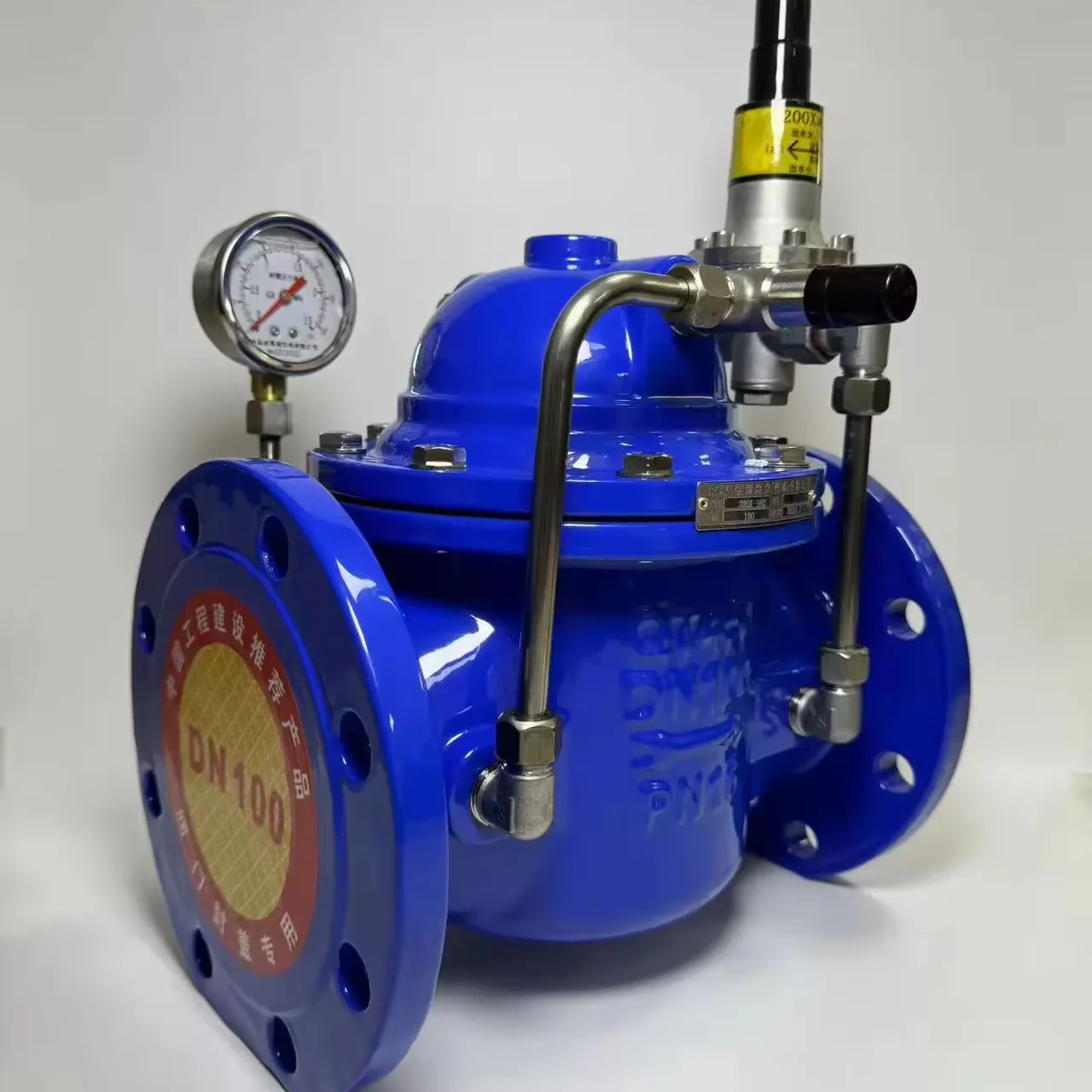 물 제어 안전 릴리프 압력/유지 압력 밸브