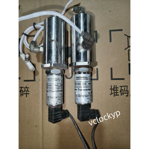 เครื่องตรวจจับ MICHELL EAS-TX-100 ของใหม่ 1 ชิ้น จัดส่งรวดเร็ว - Product Image 6