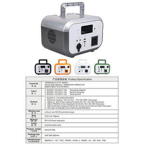 ソーラー発電機600w220vリチウム電池ソーラージャッキーポータブルパワーバンクステーションソーラーパネル1000w価格純粋な正弦波MPPT - Product Image 3