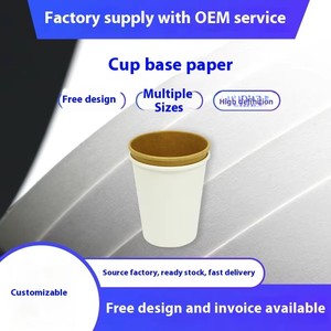 Thực phẩm lớp gỗ bột giấy độ dày cao cốc giấy nguyên liệu giấy mía bột giấy cốc nguyên giấy ống giấy thô bán buôn - Product Image 6