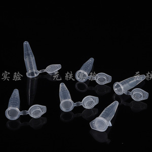 Tubos de Centrífuga Yuan Yi de 1.5 ml, Tapa Grande Sin Dientes, Transparentes, para Uso en Laboratorio - Product Image 3