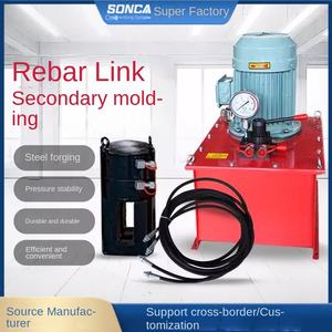 Extrusora de Barras de Acero Hidráulica Songjia, Extrusora Automática de Manguitos de Acero, Cuatro Columnas, Presión Nominal de 63MPA, Portátil - Product Image 3