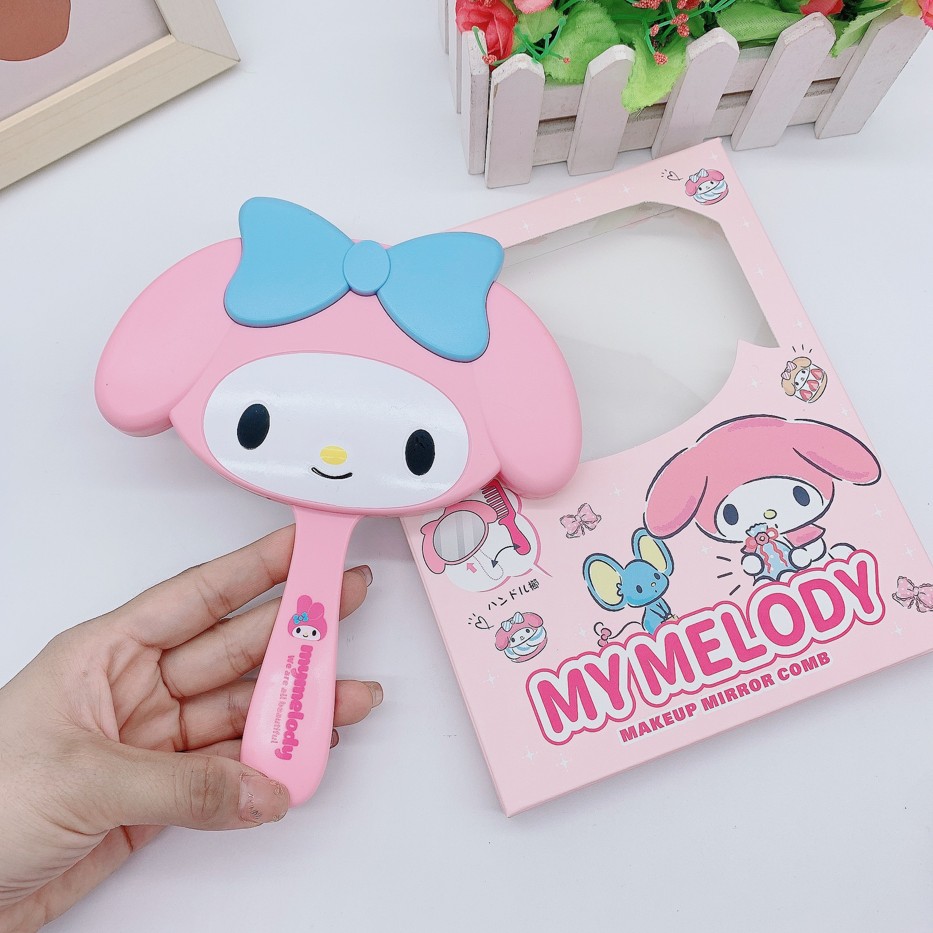 my melody