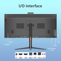 Brand New 30 Inch LCD Desktop Gaming PC All-In-One Computer with DDR4 RAM Fully Set-Up
