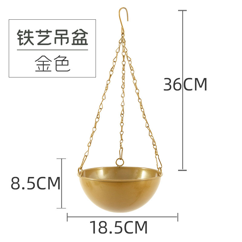 Golden Hanging Basket Small
