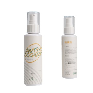 La guida sicura antiappannante di vetro efficace all'ingrosso dell'automobile rimuove lo spruzzo antiappannamento G41 del vetro della finestra di Automobile agente della nebbia - Product Image 1