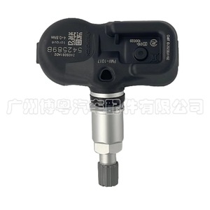 <b>Tpms</b> Sensor 4260735010 433Mhz External For Toyota Lexus Cars - Product Image 1