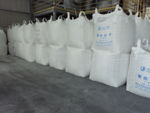 建筑材料用低水分工业氢氧化钙 - Product Image 5