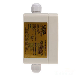 Detector de Incendios Lineal No Recuperable para Sistemas HVAC Domésticos de SYSTEM SENSOR JTW-LD-85-8687 - Product Image 2