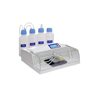 Lector de pantalla LCD (ELISA) LAB SY96A - Product Image 1