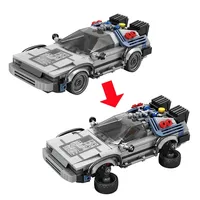 Reobrix 665, 405 Piezas, Coche Técnico Cyberpunk, Vehículo de Carreras Futurista, Bloques de Construcción MOC, Modelo de Juguete DIY para Construir un Modelo de Coche