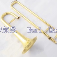 EarlMann Factory Direct Sales Children's Keyed Trombone E-flat Brass Instrument with Gold Lacquer Finish