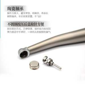 Minifresa dental de alta velocidad para dientes primarios, con rodamiento cerámico, taladro dental de turbina, cuchilla, instrumentos orales - Product Image 1