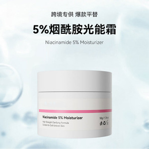 Niacinamide 5% Moisturizer 50g High Strength Clarifying Formula For Dull Uneven Skin - Product Image 3