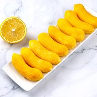 Sanquan Pâte à la banane croustillante Riz gluant frit sucré Dessert Forme de banane Dim Sum chinois Enfants congelés 300g Sac emballé