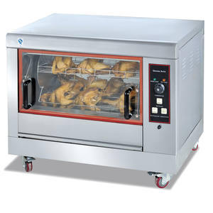 Yeegoole-máquina de asar para cocina, horno de pollo de acero inoxidable, asador comercial, <span class=keywords><strong>parrilla</strong></span> CE - Product Image 1