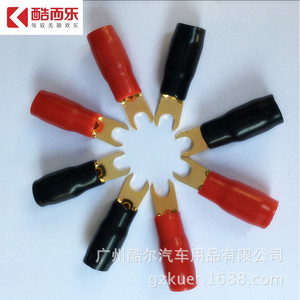 U Shaped Copper Wire <b>Terminals</b> Gold Plated For Car Audio Amplifier Connectors - Product Image 4