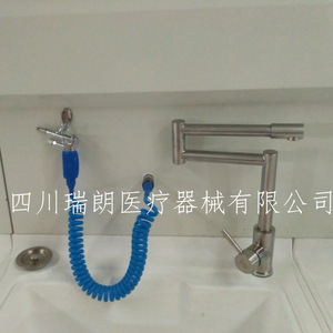 Équipement de désinfection pour endoscopes portables Sichuan Ruilang, modèle RX, à usage médical - Product Image 4