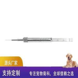 Medidor de Profundidad Quirúrgico Harmony de Acero Inoxidable, Herramienta de Medición Ósea para Uso Veterinario Ortopédico - Product Image 5
