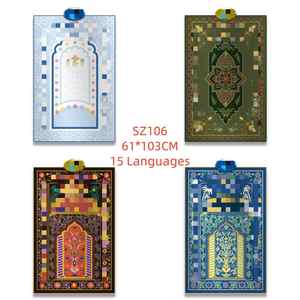 Tapis de prière intelligent islamique, tapis d'apprentissage de la prière musulmane <span class=keywords><strong>pour</strong></span> enfants et adultes, tapis islamique interactif avec prise en charge de 15 langues - Product Image 2